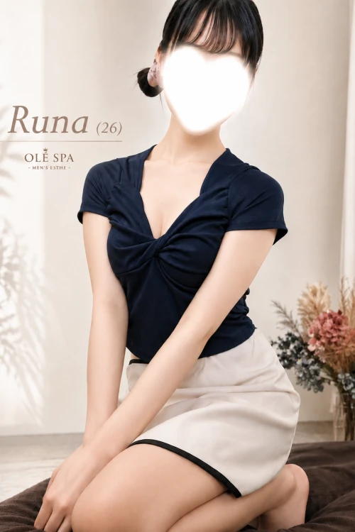Runa