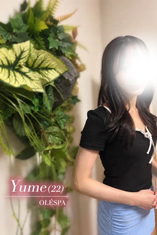 Yume